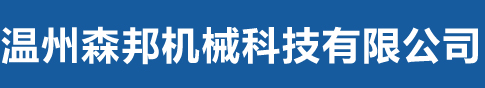 开云app官方在线登录入口-开云（中国）
